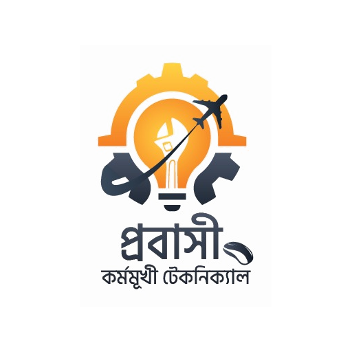Probashi Karmomukhi Technical official logo